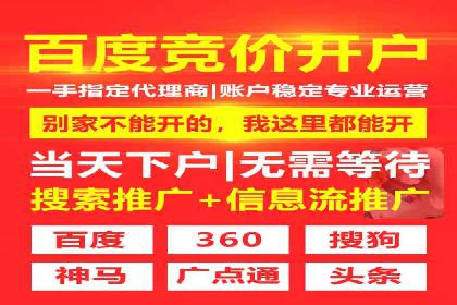 抖音信息流内容推荐算法优化案例